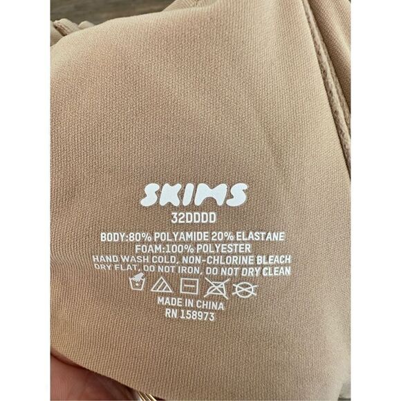 Skims- Fits Everybody Scoop Plunge Bra, NWT, Size 32DDDD - Picture 3 of 5